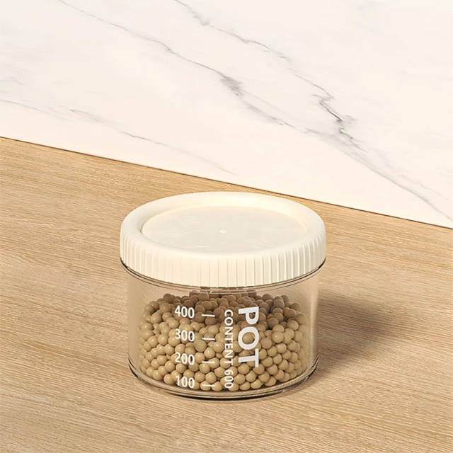 【Dagebeno荷生活】透明密封儲物罐(1800ML) 歷史價格詳細信息