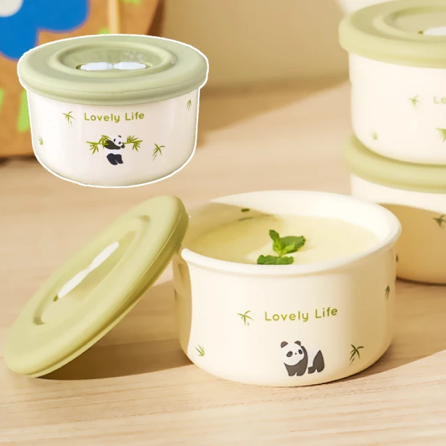 熊貓陶瓷馬克杯 咖啡杯 泡茶杯 水杯 杯子320ml 附湯匙 陶瓷杯禮盒 歷史價格詳細信息