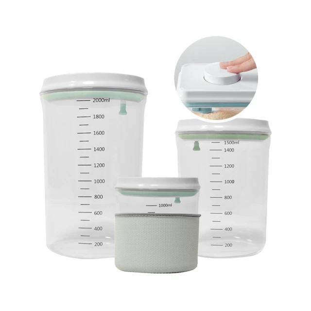 一鍵按壓 高硼硅耐熱玻璃 密封罐 免運 廠商直送 歷史價格詳細信息