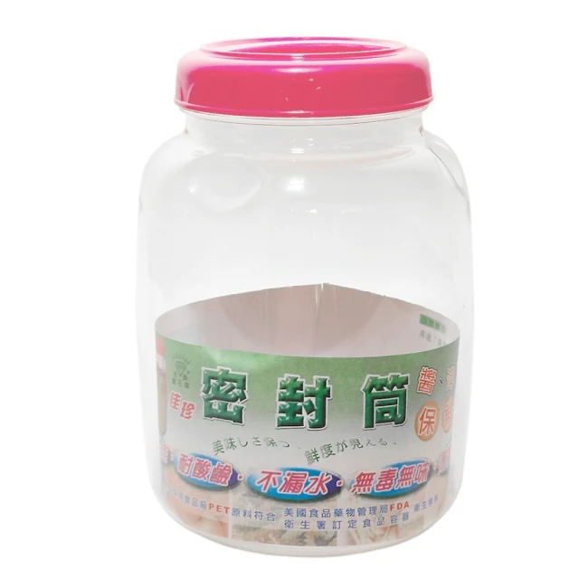 【生活King】佳味煎匙/鍋鏟-小(不沾鍋專用) 歷史價格詳細信息