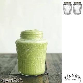 【KILNER】自製醬料/調味料玻璃密封罐 歷史價格詳細信息