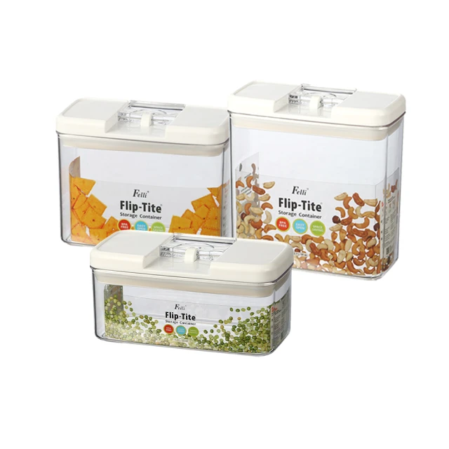 【Felli】易百拉密封罐3件組-1200ml/方型(台灣製) 歷史價格詳細信息