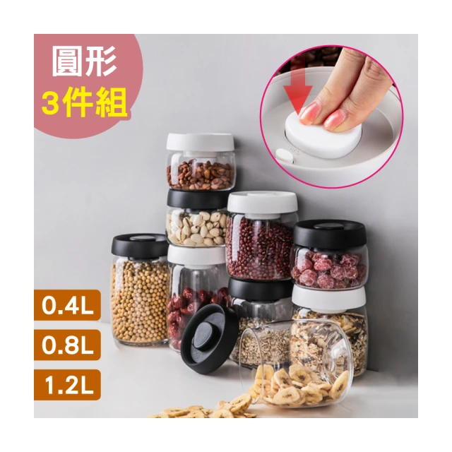 ★1+1限定組合★【SANSUI 山水】多功能美食鍋+不鏽鋼電茶壺 歷史價格詳細信息