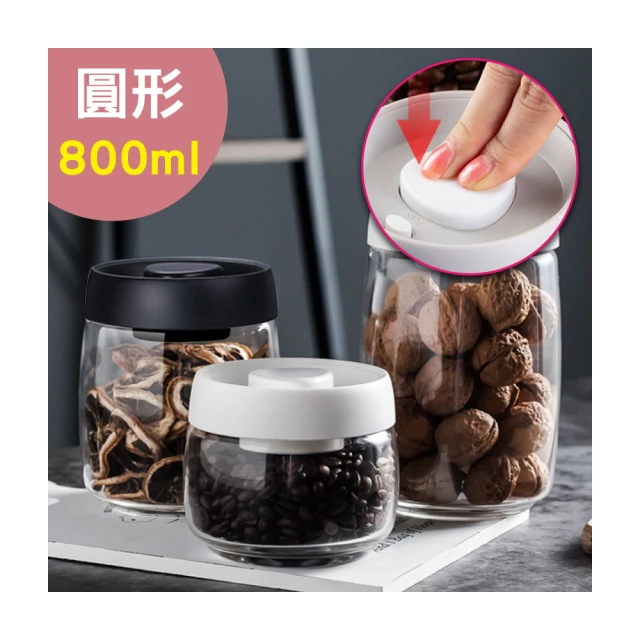 ★8盒送2盒★【E立方 Elitfun】無添加·減糖50%·舒芙蕾銅鑼燒禮盒 6入/盒 歷史價格詳細信息