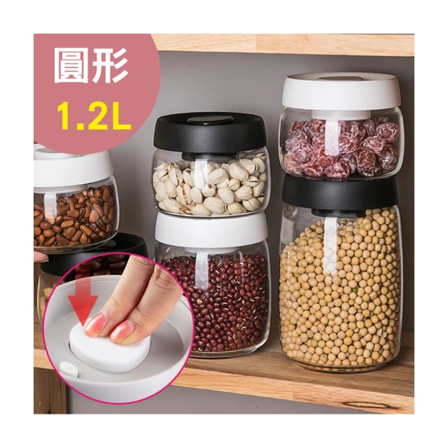 豪割達人 2入加厚SGS食品級真空包裝袋捲25x500cm 歷史價格詳細信息