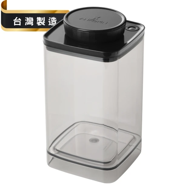 【ANKOMN】旋轉真空保鮮盒 1200mL 透明(真空密封罐) 歷史價格詳細信息