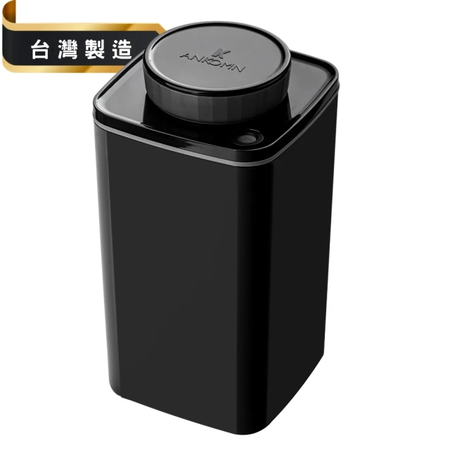 【ANKOMN】旋轉真空保鮮盒 1200mL 透明(真空密封罐) 歷史價格詳細信息
