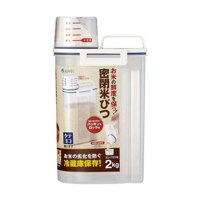 【CC家居】壁掛鐵藝電動牙刷架(壁掛收納架/免打孔/兩款任選) 歷史價格詳細信息