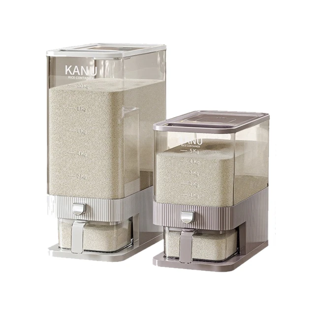 【防蟲防潮密封桶】20斤米桶 米箱 儲物桶 飼料桶 收納罐 密封桶 零食桶 防蟲米桶【AB1031】 歷史價格詳細信息