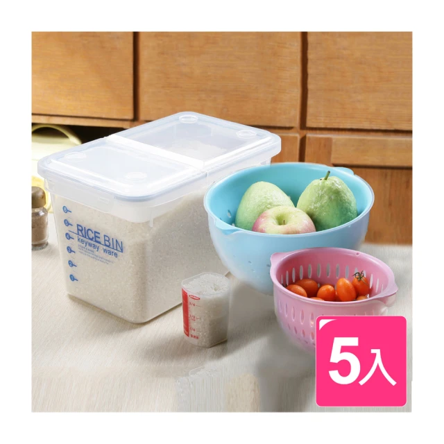 《真心良品》米其林特大加寬五層櫃172.5L(附輪) 歷史價格詳細信息