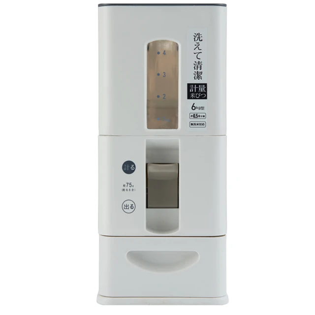 【蘿林嚴選】防水防霉磁磚朔鋼泥(密封塑鋼泥 防水防霉 抗汙耐髒 廚房浴室 磁磚美縫修補 ROYALLIN) 歷史價格詳細信息