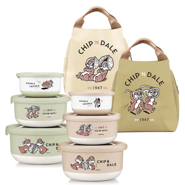 [迪士尼] 奇奇蒂蒂三層櫃 經典款 奇奇 蒂蒂 三層櫃/收納櫃/木櫃  正版授權【網狐家居】 [現貨] 歷史價格詳細信息