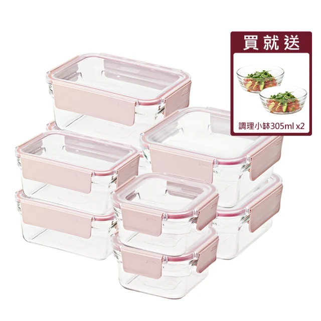 方形透明玻璃花瓶花器口徑8CM高20CM(0820) 歷史價格詳細信息