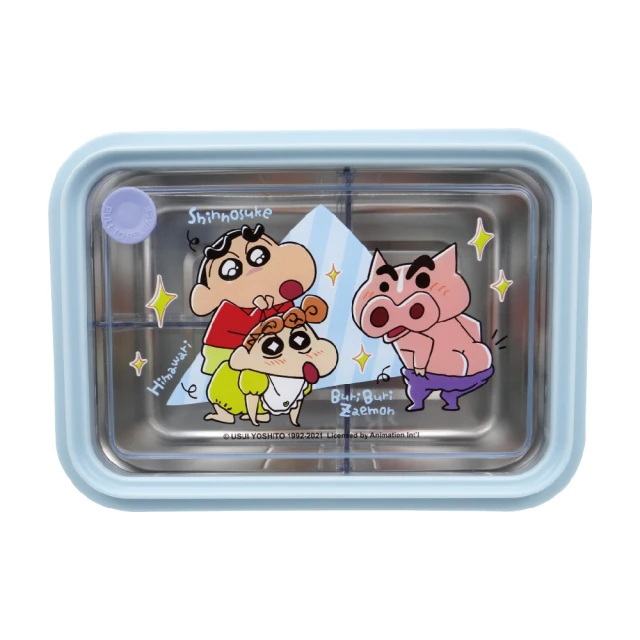 【生活工場】蠟筆小新三格不鏽鋼隔熱便當盒-藍紫 歷史價格詳細信息