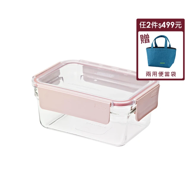 【Glasslock】韓國製烤箱可用強化玻璃櫻花粉保鮮盒-長方形700ml 歷史價格詳細信息