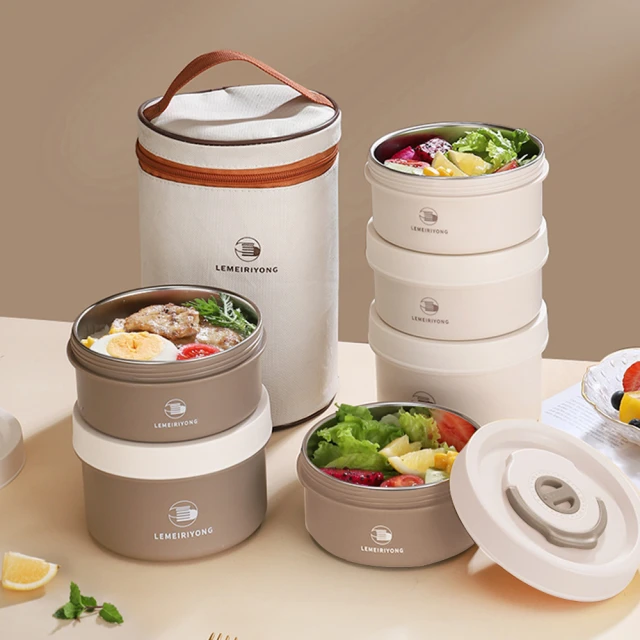 【InPure】日式304不鏽鋼多層便當盒(可微波/三層便當盒1460ml) 歷史價格詳細信息