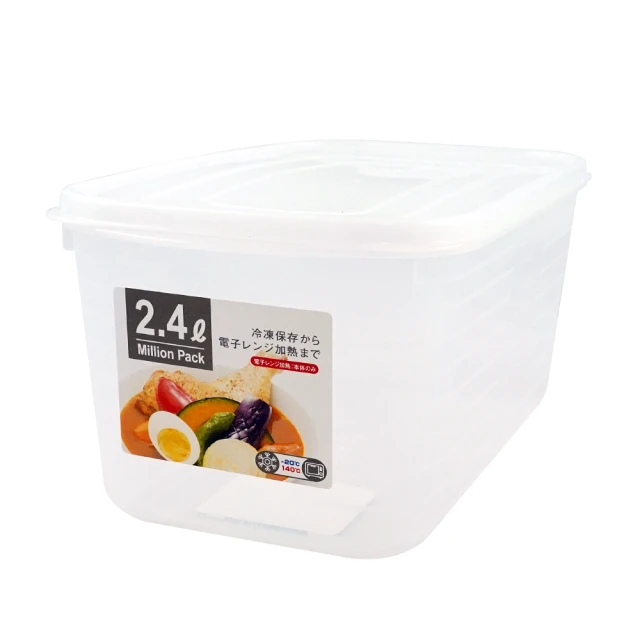 【品鮮生活】梅好食光台灣梅4種任選(解膩梅子) 歷史價格詳細信息