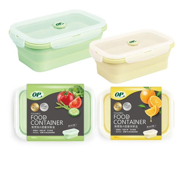 【OP】無雙酚A料理紙 32米 烘焙紙 氣炸鍋 烤箱 微波爐 防油滲 不沾黏 強韌不易破 歷史價格詳細信息