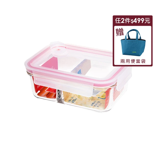Glasslock 氣孔式可微波上蓋強化玻璃保鮮盒-長方形1000ml四件組 歷史價格詳細信息