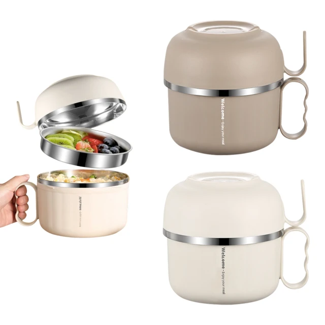 【The Rare】304不鏽鋼便當飯盒 分格餐盒 可微波加熱午餐盒 飯盒(隔水加熱 附餐具) 歷史價格詳細信息