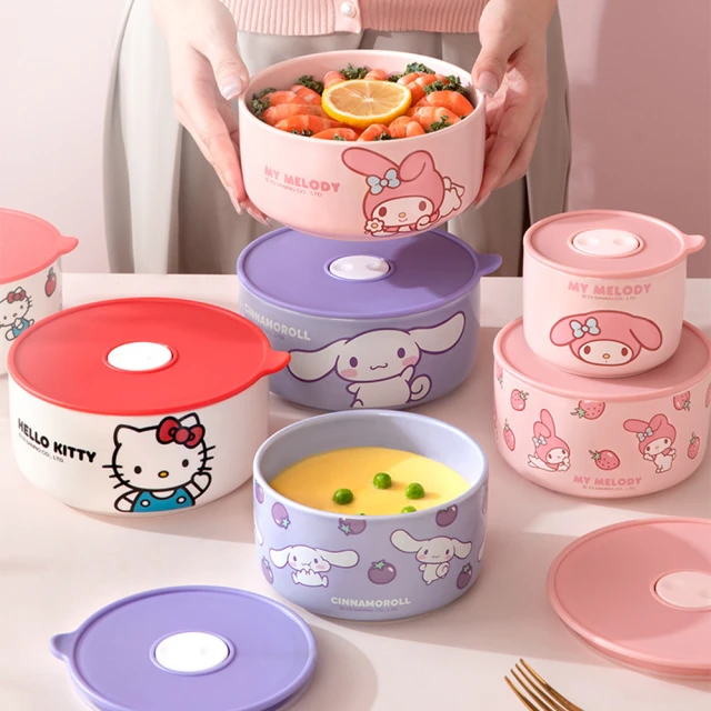 【SANRIO 三麗鷗】美樂蒂大耳狗凱蒂貓陶瓷帶蓋密封保鮮碗(大款 可微波) 歷史價格詳細信息