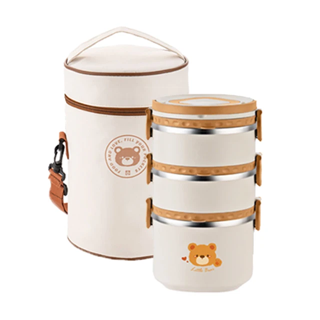 小熊三層不鏽鋼電飯鍋陶瓷小型迷你電子鍋鍋蒸電鍋盒家 歷史價格詳細信息