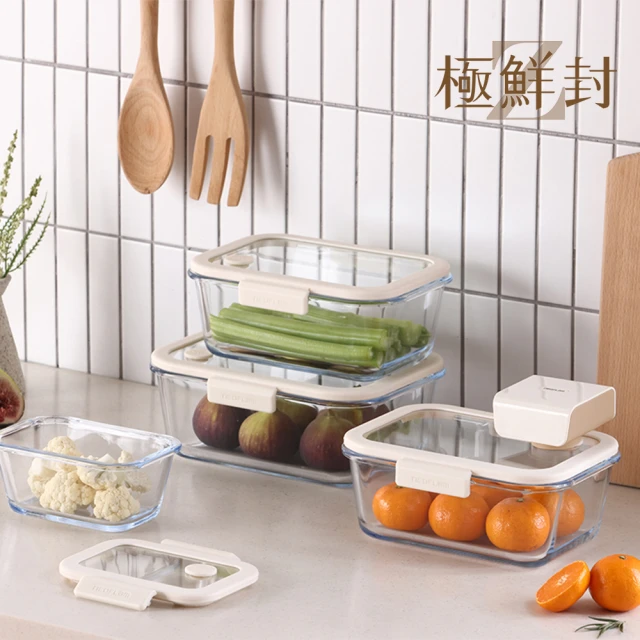 5件組 真空壓縮袋 可重復使用 家用棉被收納袋 歷史價格詳細信息