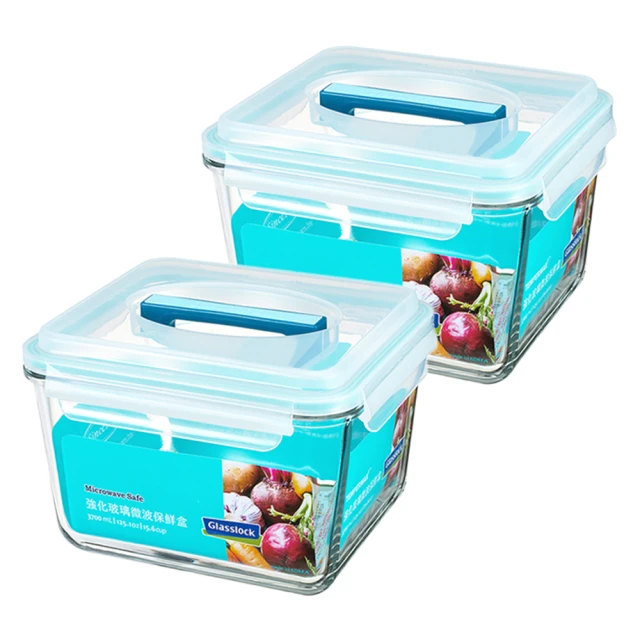 【一等鮮】韓國麝香葡萄禮盒2盒(600gx2串/盒) 歷史價格詳細信息