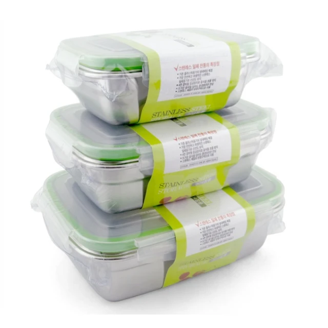 304不銹鋼密封保鮮盒2800ml-黑 歷史價格詳細信息