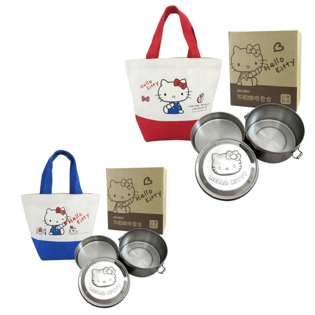 精製不鏽鋼彩色鑷子 手錶維修鑷子 夾眉毛鑷子 量大從優 歷史價格詳細信息