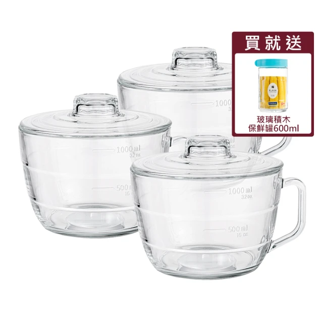 【Glasslock】韓國製強化玻璃大容量可微波泡麵碗1100ml(二入組) 歷史價格詳細信息