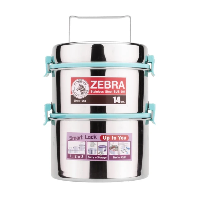 【14雙/2盒】一隻魚襪子 7A級抗菌 胡遠行同款AFISH正品抗菌男女同款四季防臭襪子禮物 抑菌襪 吸汗長筒襪 短襪 歷史價格詳細信息