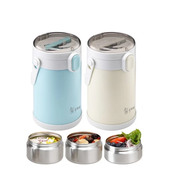 【掌廚可樂膳】手提316不鏽鋼雙飲口保溫杯990ml(三色任選) 歷史價格詳細信息