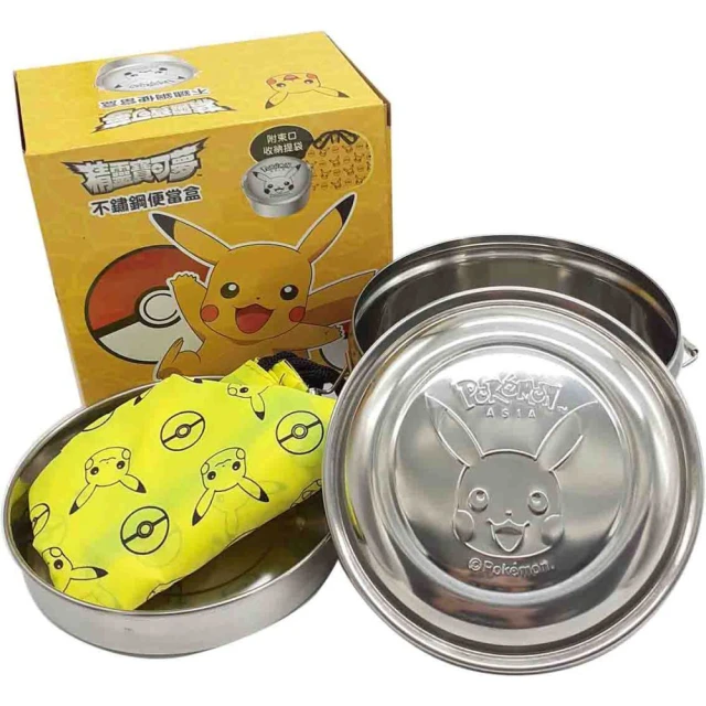 Pokemon 精靈寶可夢 寶可夢旋轉釣魚樂 特價 PC11234 歷史價格詳細信息