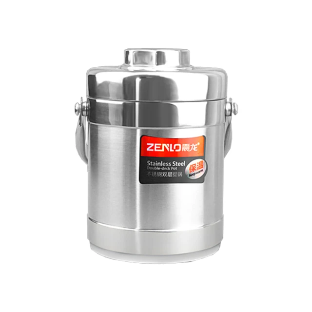 1.6L大容量真空保溫飯盒不鏽鋼飯盒手提飯盒手提式便當盒真空保溫飯盒 1.6L保溫盒QB7801-1 現貨 廠商直送 歷史價格詳細信息