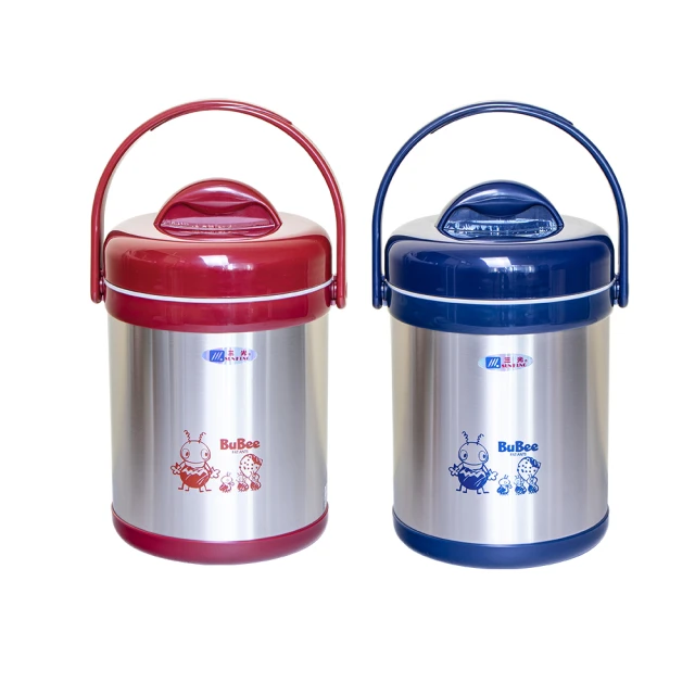 源味二層高真空不銹鋼提鍋-2.0L-2入組 歷史價格詳細信息