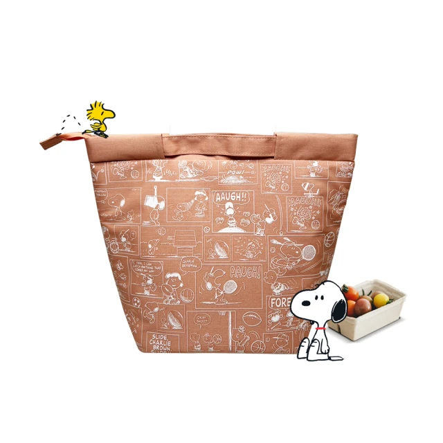 提袋 收納 史努比 SNOOPY PEANUTS 正版授權 歷史價格詳細信息