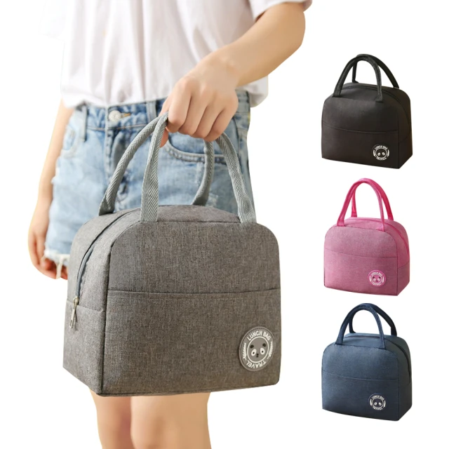 鋁箔保溫袋餐飲奶茶商用外賣打包袋加厚自封無紡布手提袋定作lo珍 歷史價格詳細信息