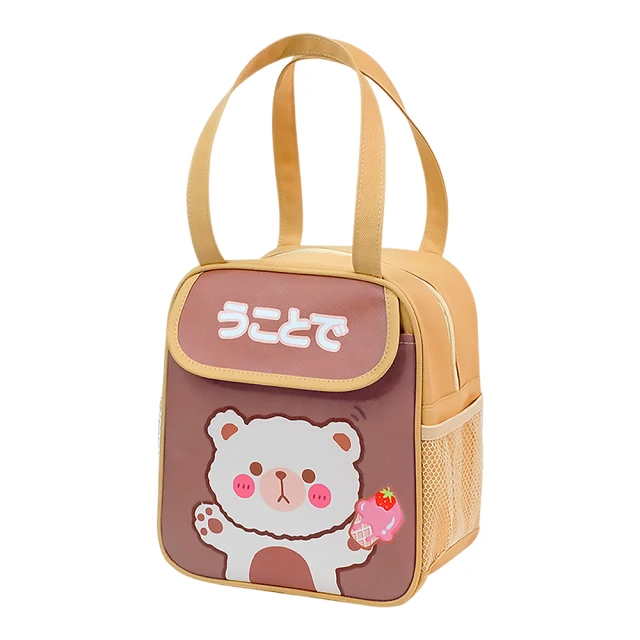 便當袋 保溫袋 外出袋 保冰包 便當包 錫箔便當袋 大容量 保溫便當袋 保溫保冷 方形 保冷【N339】shop go 歷史價格詳細信息