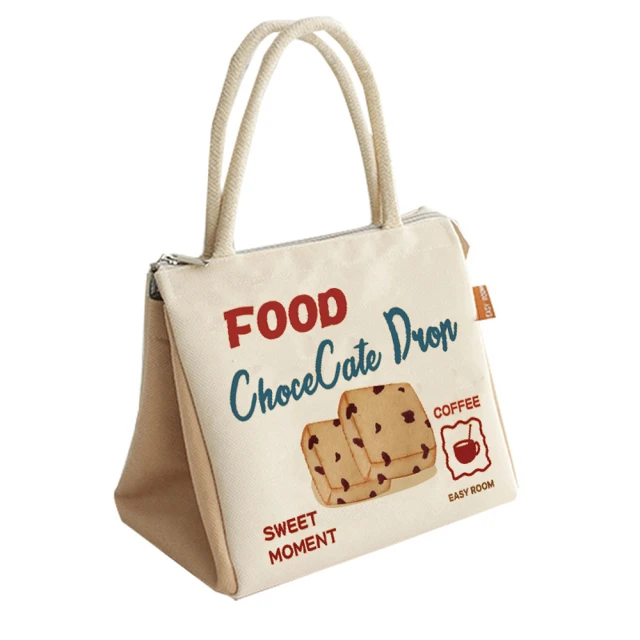 鋁箔保溫袋餐飲奶茶商用外賣打包袋加厚自封無紡布手提袋定作lo珍 歷史價格詳細信息