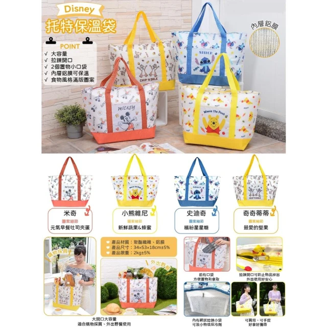 【小禮堂】Disney 迪士尼 小熊維尼 造型陶瓷馬克杯組《黃白.招手》230ml.茶杯.咖啡杯.對杯 歷史價格詳細信息
