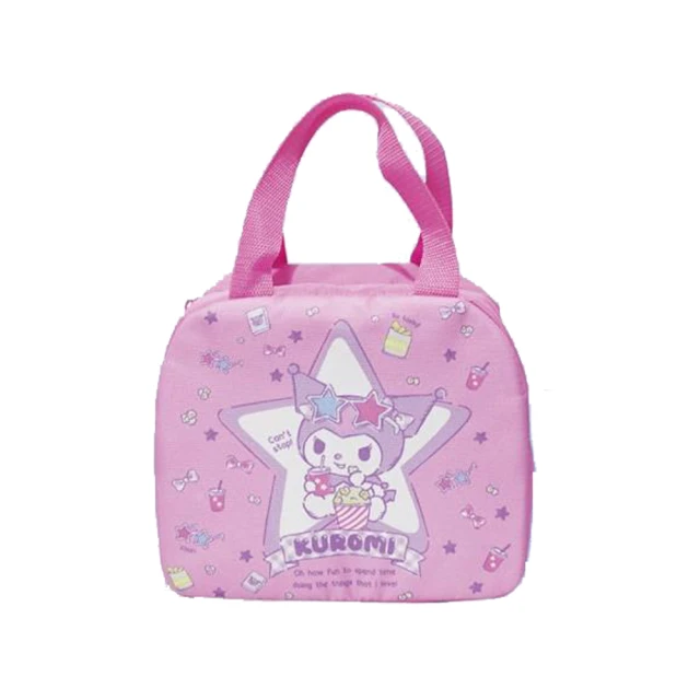 小禮堂 酷洛米 無蓋塑膠收納盒 (M 紫居家款) 歷史價格詳細信息