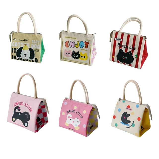 鋁箔保溫袋餐飲奶茶商用外賣打包袋加厚自封無紡布手提袋定作lo珍 歷史價格詳細信息