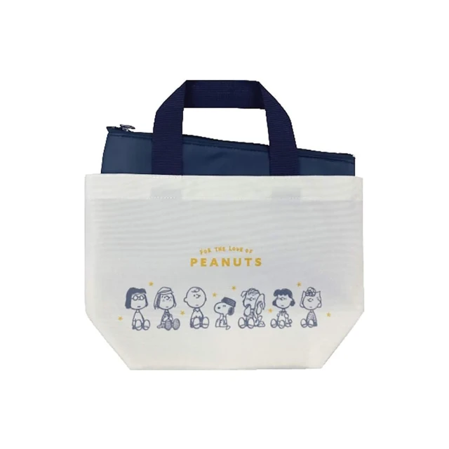 [史努比]SNOOPY 餐袋/餐盒袋/收納袋/外出袋/購物袋【網狐家居】[現貨] 歷史價格詳細信息