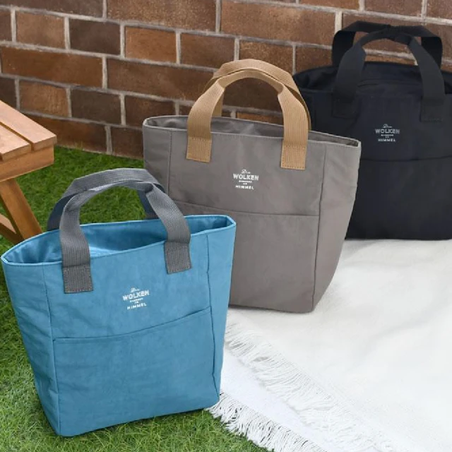 青青 保冷飲料提袋-好想兔/CBG-456 歷史價格詳細信息