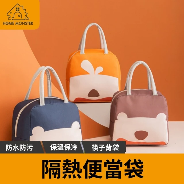 小熊@卡登D52小型相機包 CADEN 微單眼 類單 一機一鏡 手提 側背包 單肩包 單眼相機包 攝影配件 休閒旅遊 歷史價格詳細信息