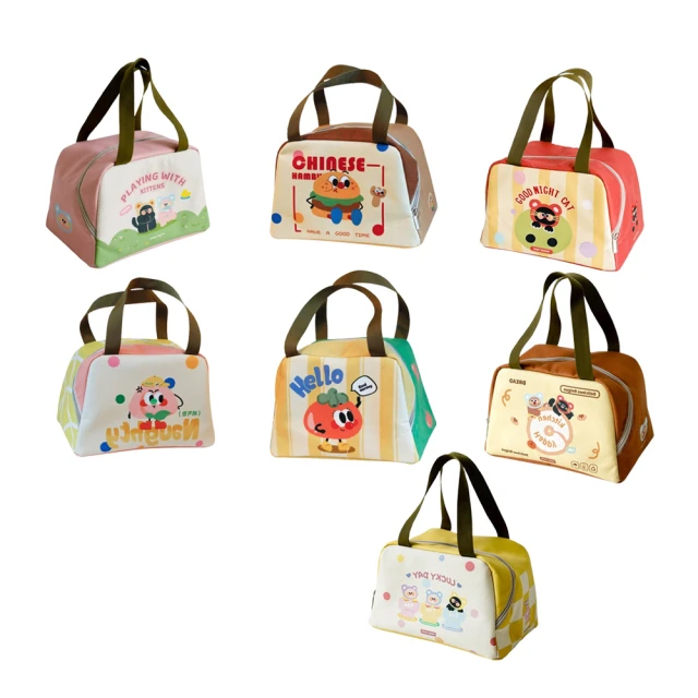 鋁箔保溫袋餐飲奶茶商用外賣打包袋加厚自封無紡布手提袋定作lo珍 歷史價格詳細信息