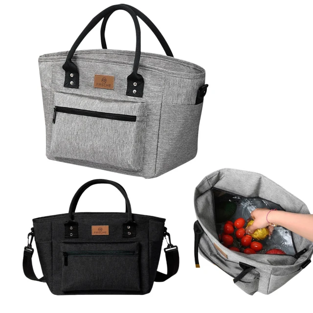 便攜保溫包 冷藏包 手提戶外野餐包 外賣防水包 大容量鋁箔冰包 便攜保溫箱 保溫隔熱 戶外野餐 車載露營包 鋁箔保溫包 歷史價格詳細信息