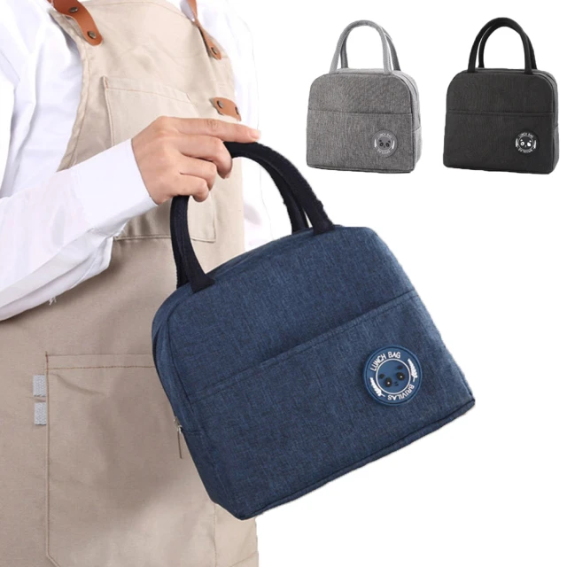 【樂邦】分層置物架(小款) 歷史價格詳細信息