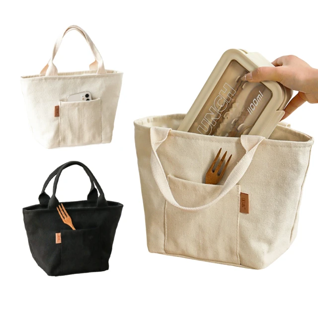 【買一送一】手提帆布袋 接受客製印花 素色文青風提袋 環保單肩背側背隨身手拿包小包外出購物 歷史價格詳細信息